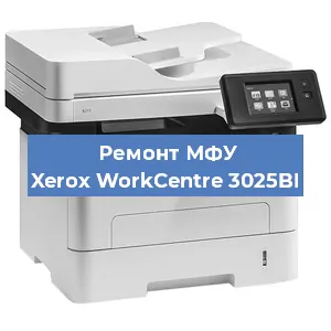 Замена прокладки на МФУ Xerox WorkCentre 3025BI в Челябинске